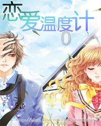 如何制作一个车载音乐u盘?游戏画面